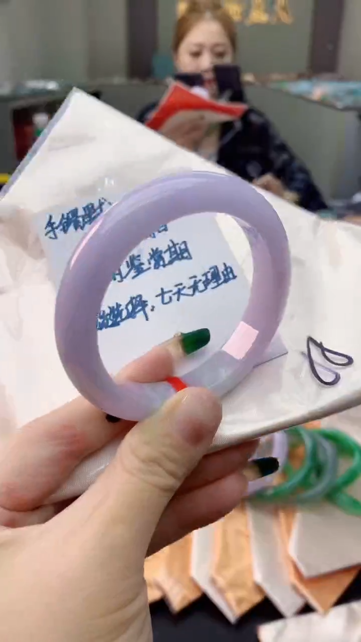 未镶嵌手镯翡翠0936173479