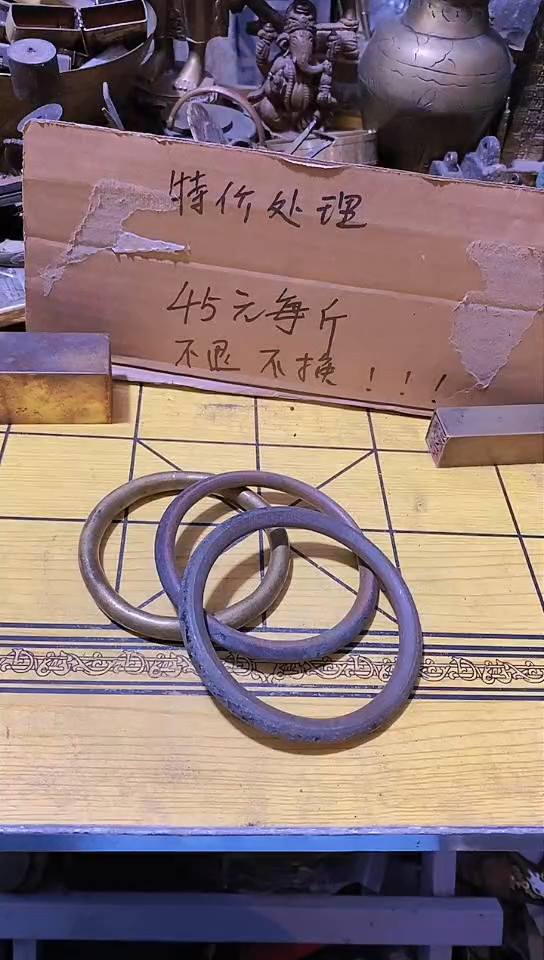 大*弟金属工艺品二手旧货默认瑕疵