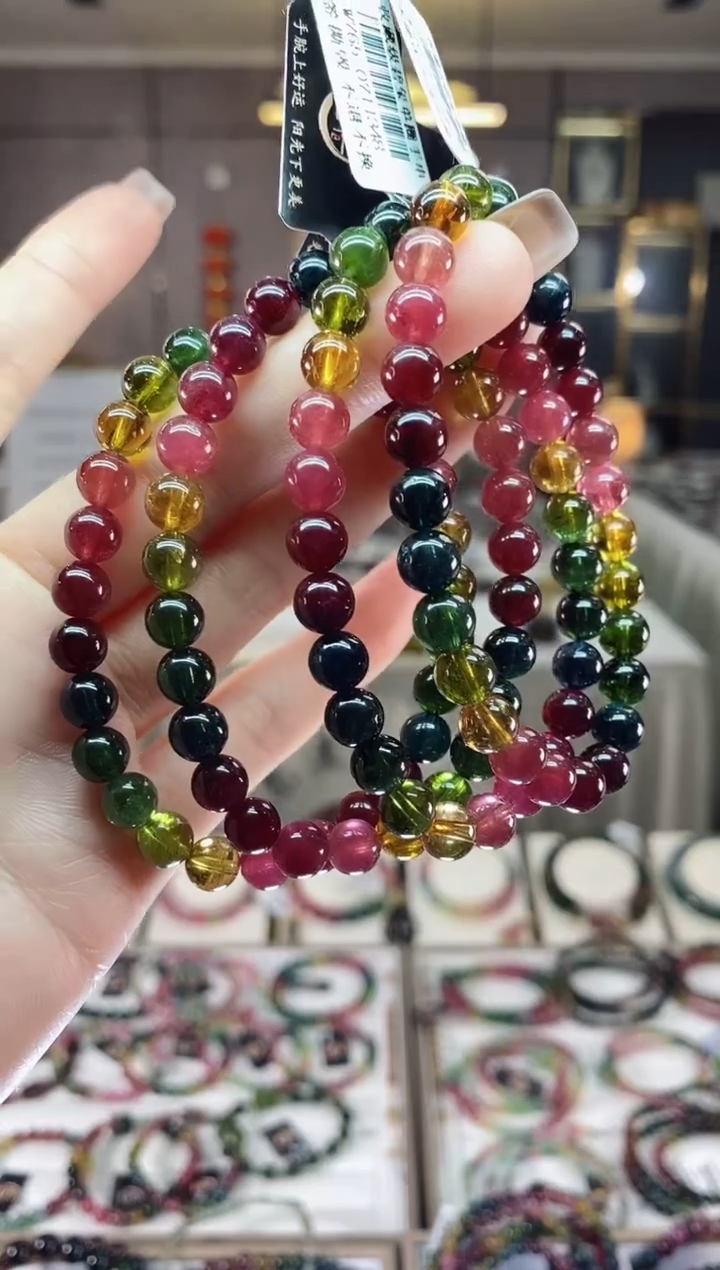 【闪购商品】碧玺单圈手串7mm+未镶嵌一物一证dan多样性发货一条