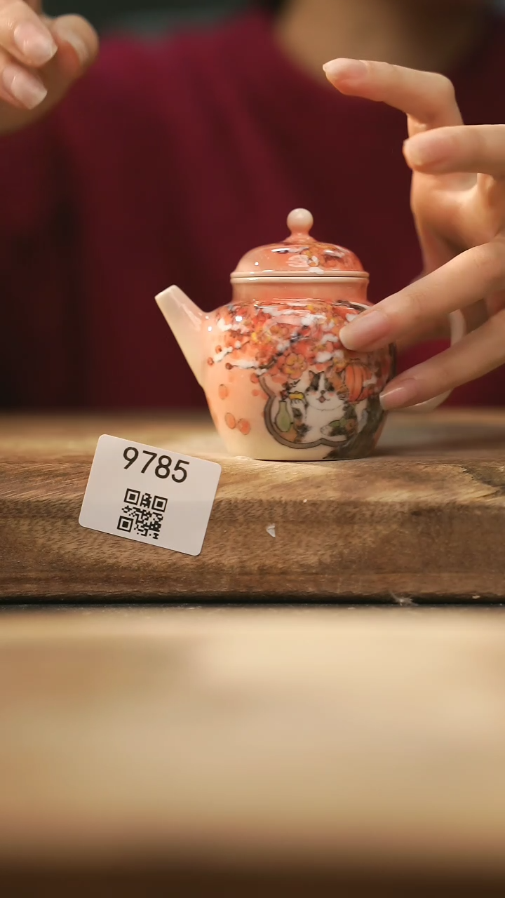 【闪购商品】【落单孤品】福利/壶@@9785