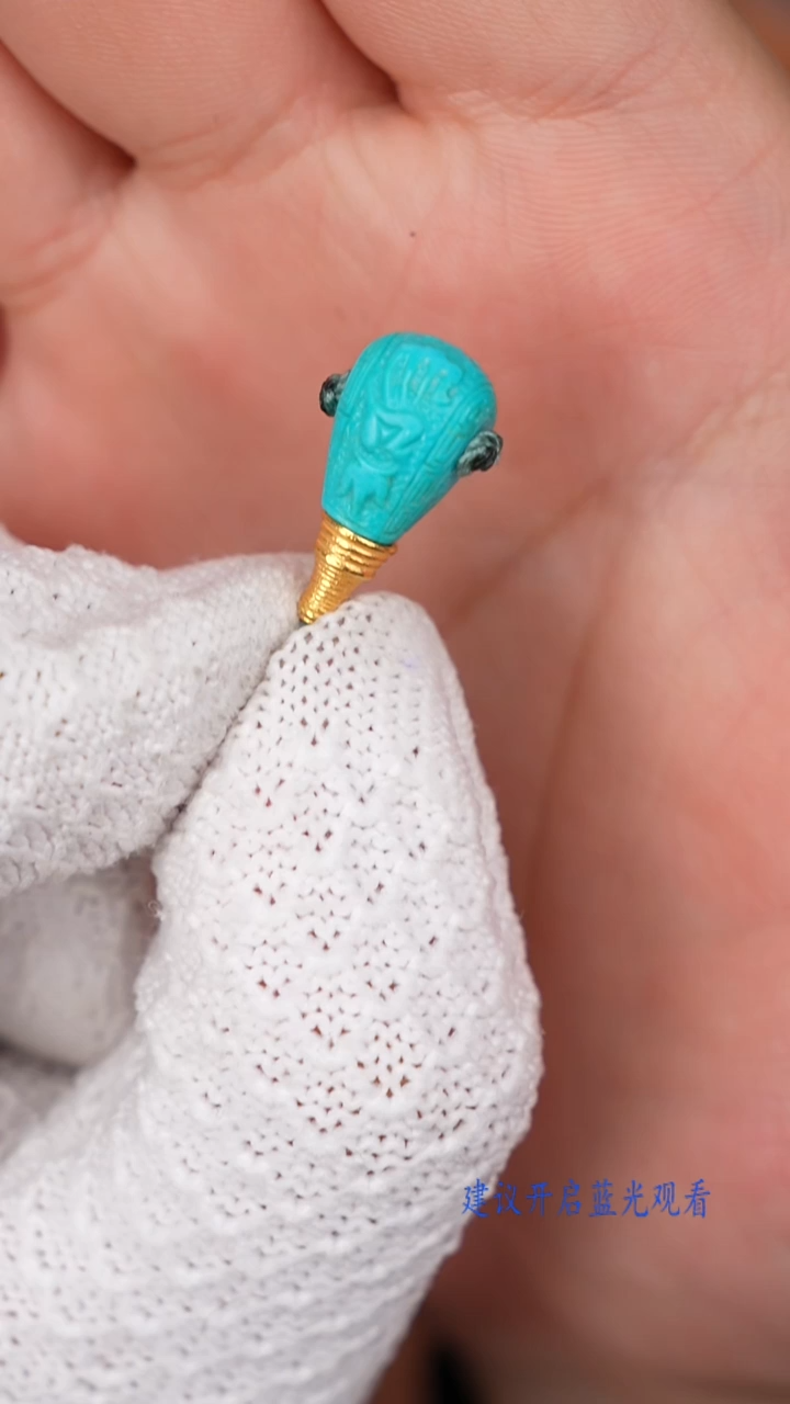 未镶嵌绿松石配饰绿松石配饰