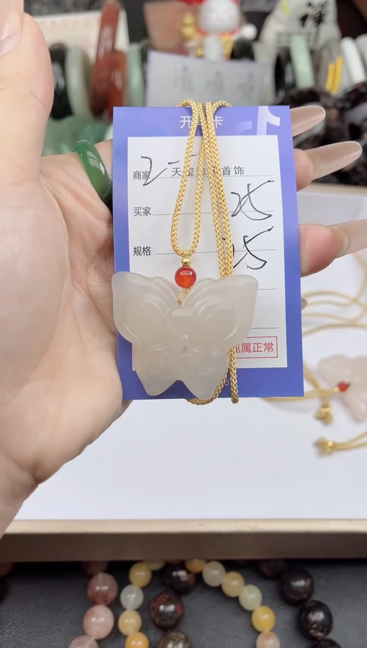 未镶嵌手镯石英质玉125