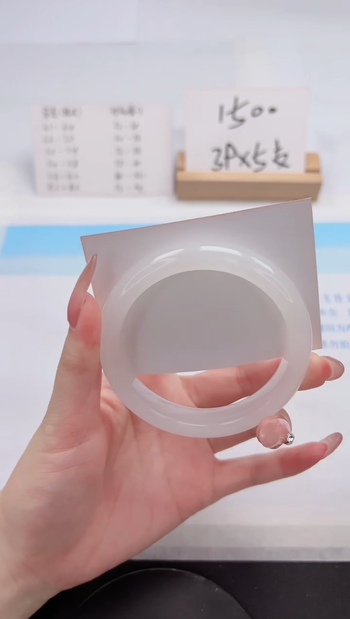 【闪购商品】石英质玉手镯未镶嵌47-64