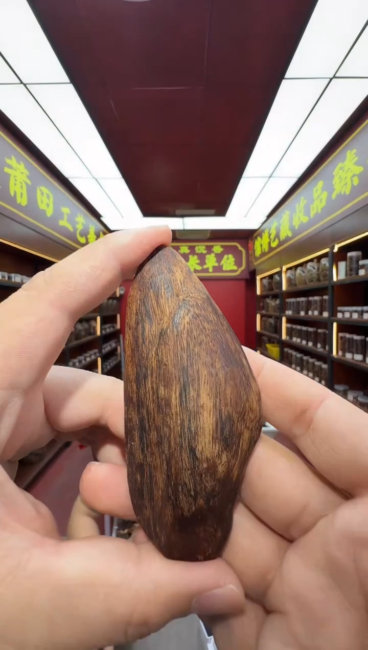 沉香吊坠多样性发一