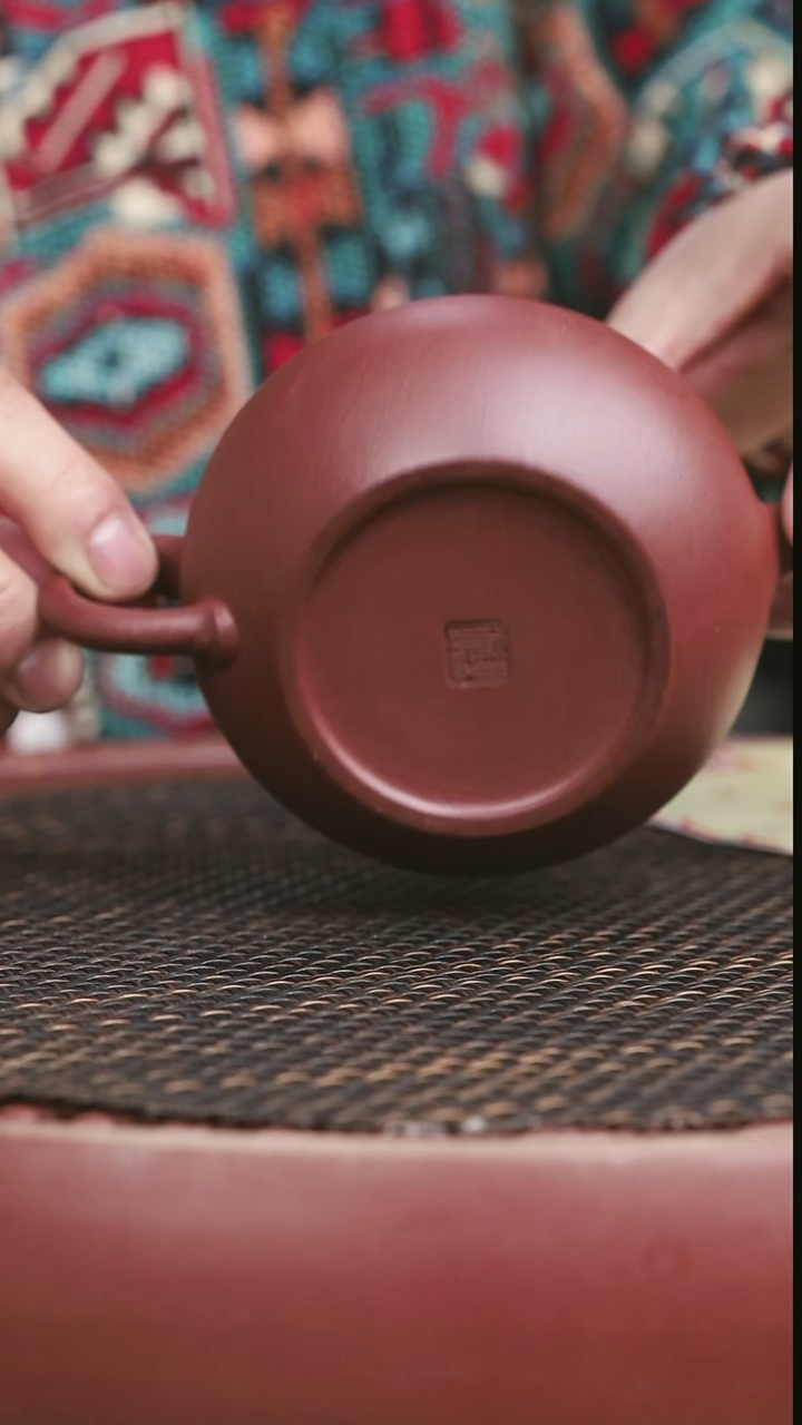 茶壶紫砂41号台西底槽清锦鼓260CC