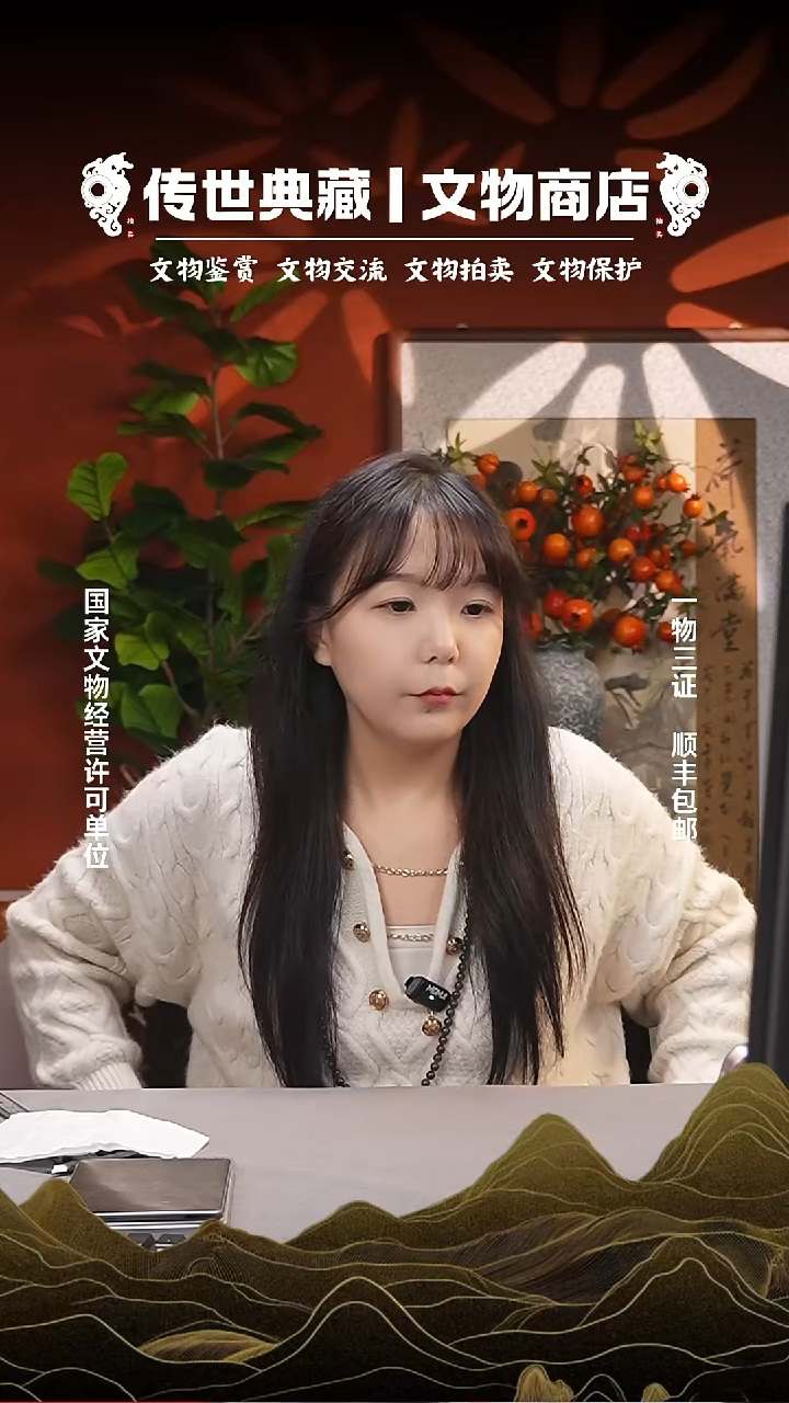 金晓11111111111