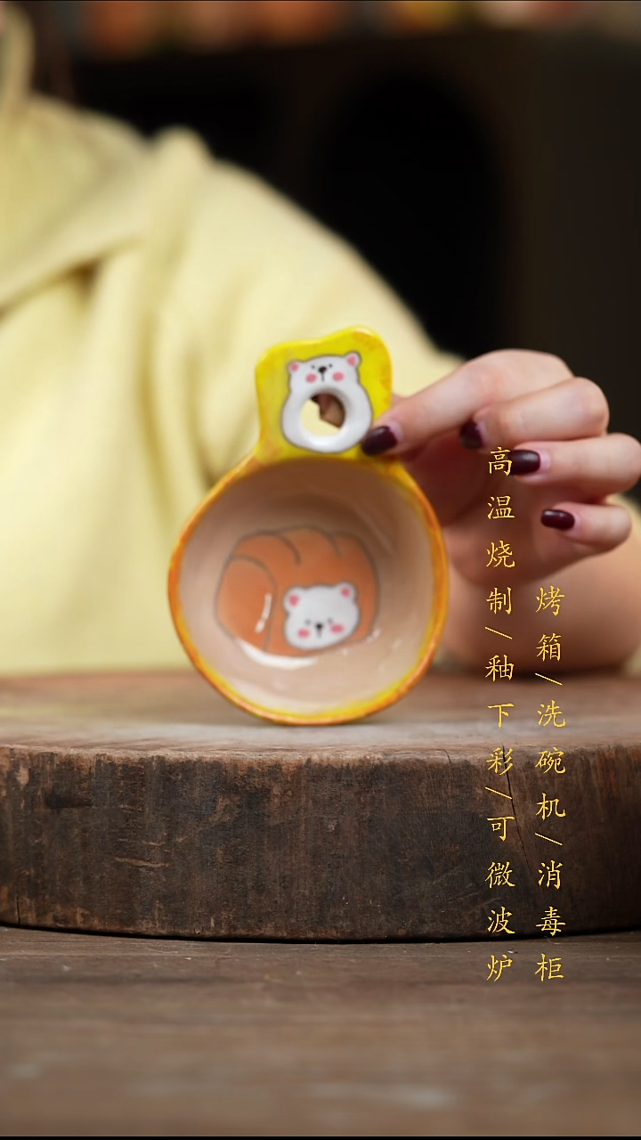 瓷片景德镇高温釉下彩（食品级）
