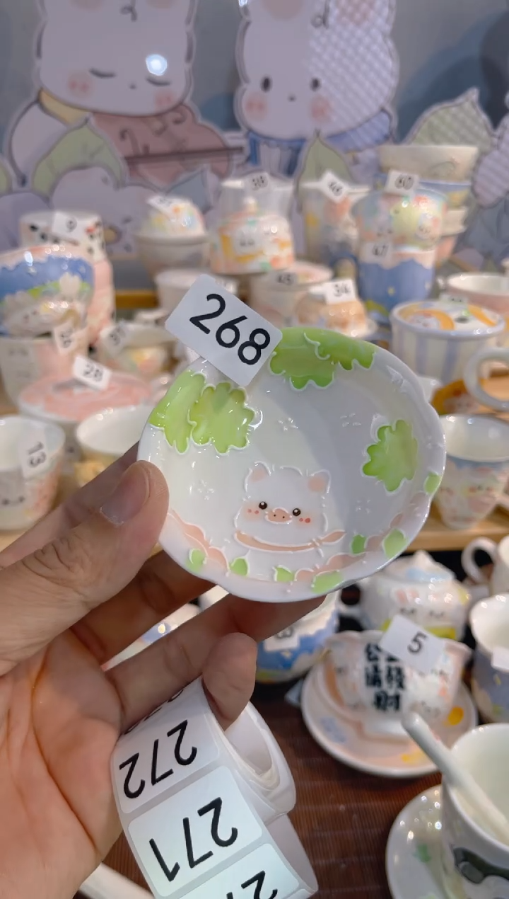 【闪购商品】268号号号号号号号号