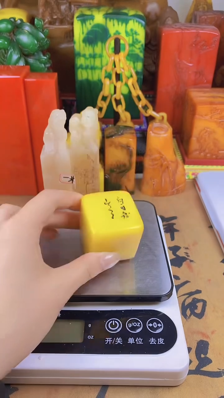 【闪购商品】寿山石印石6寿山石