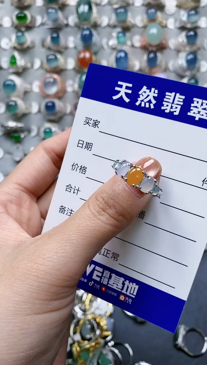 【闪购商品】翡翠戒指银S925镶嵌0851