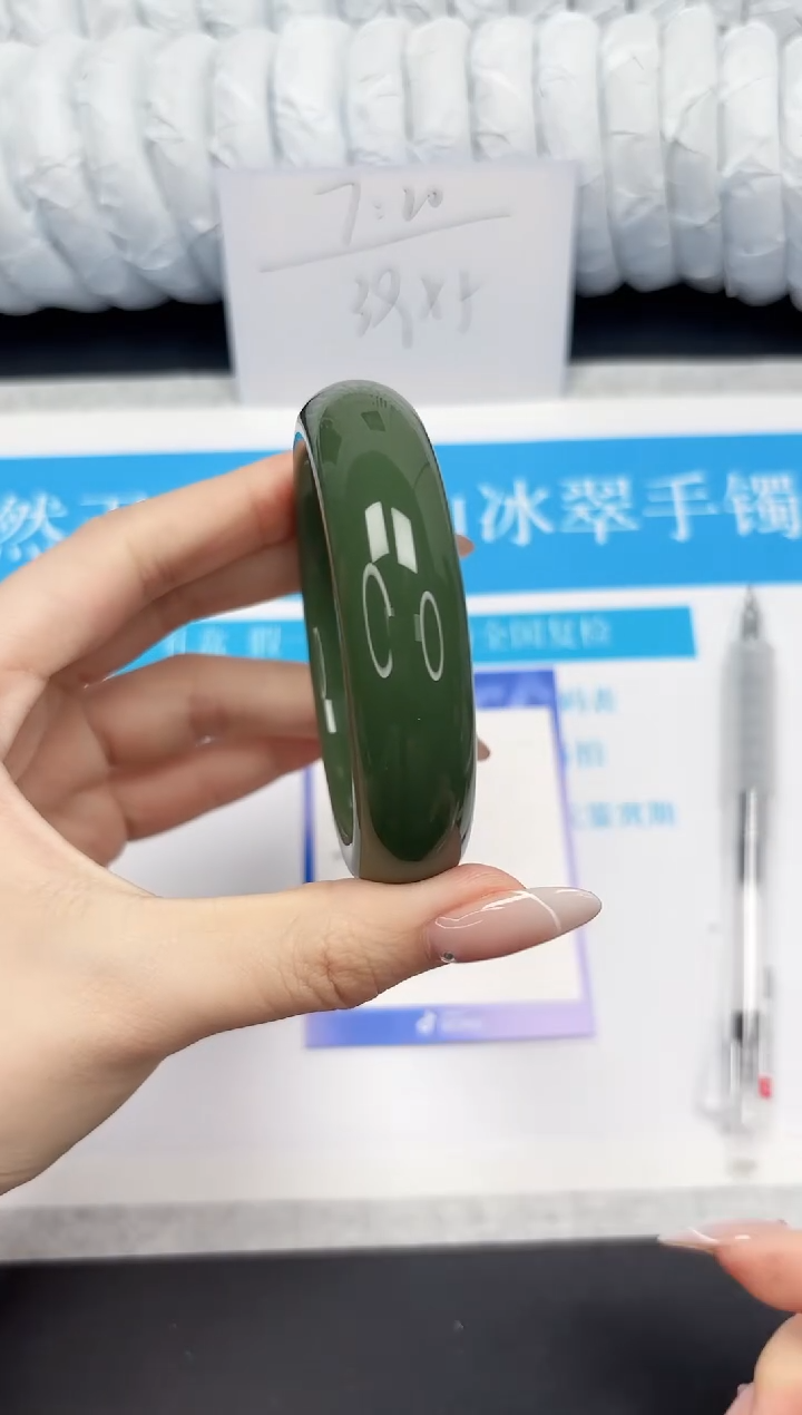 【闪购商品】石英质玉手镯未镶嵌14-60.5