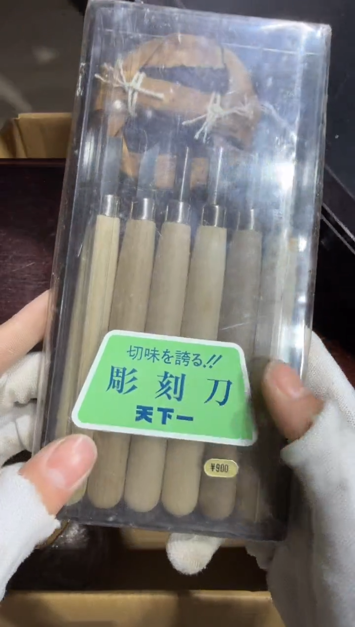 8新森****） 692   中古商品，瑕疵品，不保好坏。
