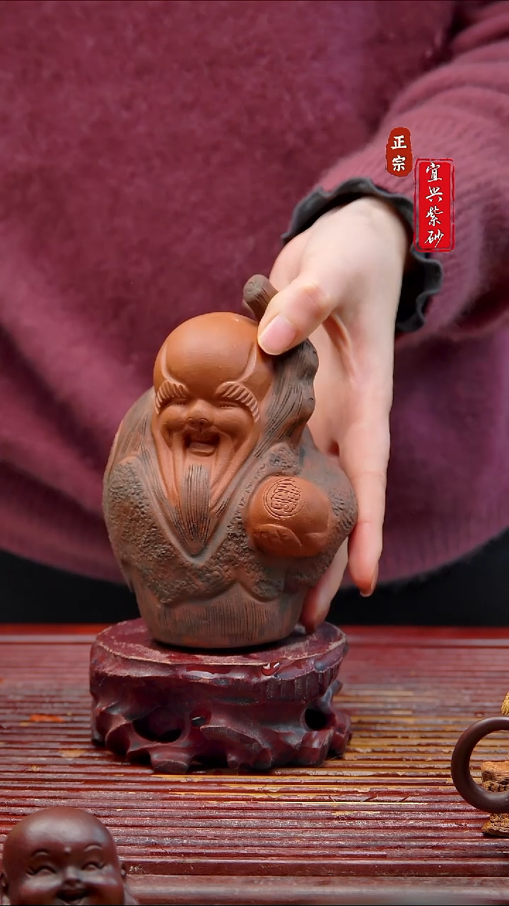 紫砂茶宠宜兴紫砂茶宠摆件