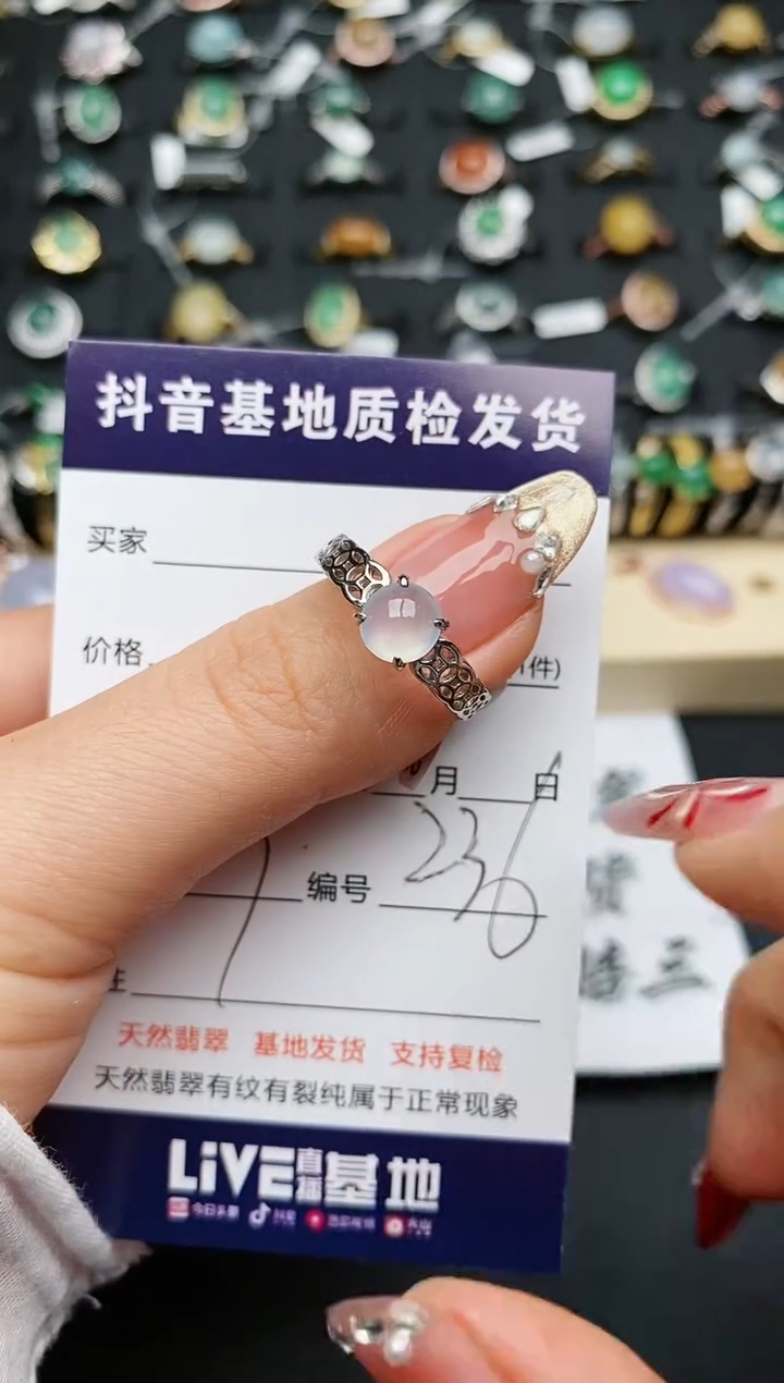 【闪购商品】翡翠戒指银S925镶嵌............