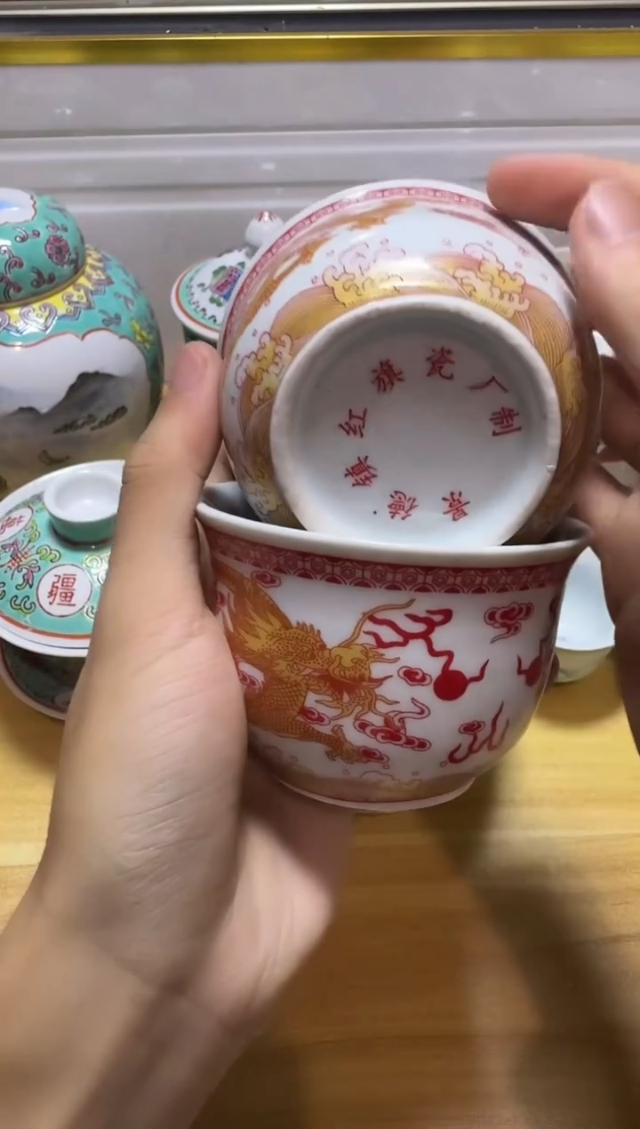 陶瓷陶瓷陶瓷陶瓷