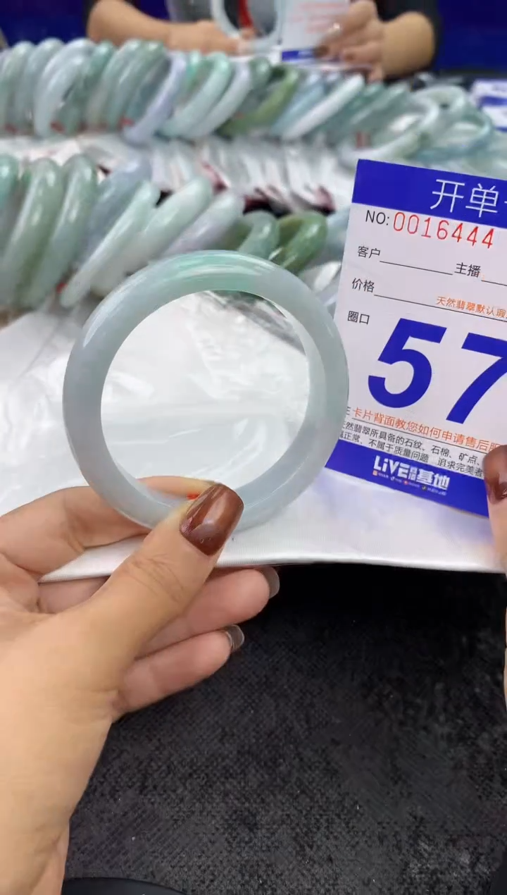 未镶嵌手镯翡翠AAAAAAAAAAAA