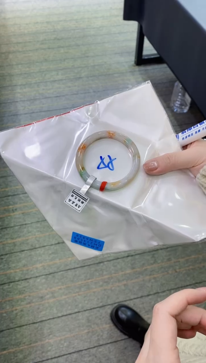 【闪购商品】翡翠手镯未镶嵌1111111111111