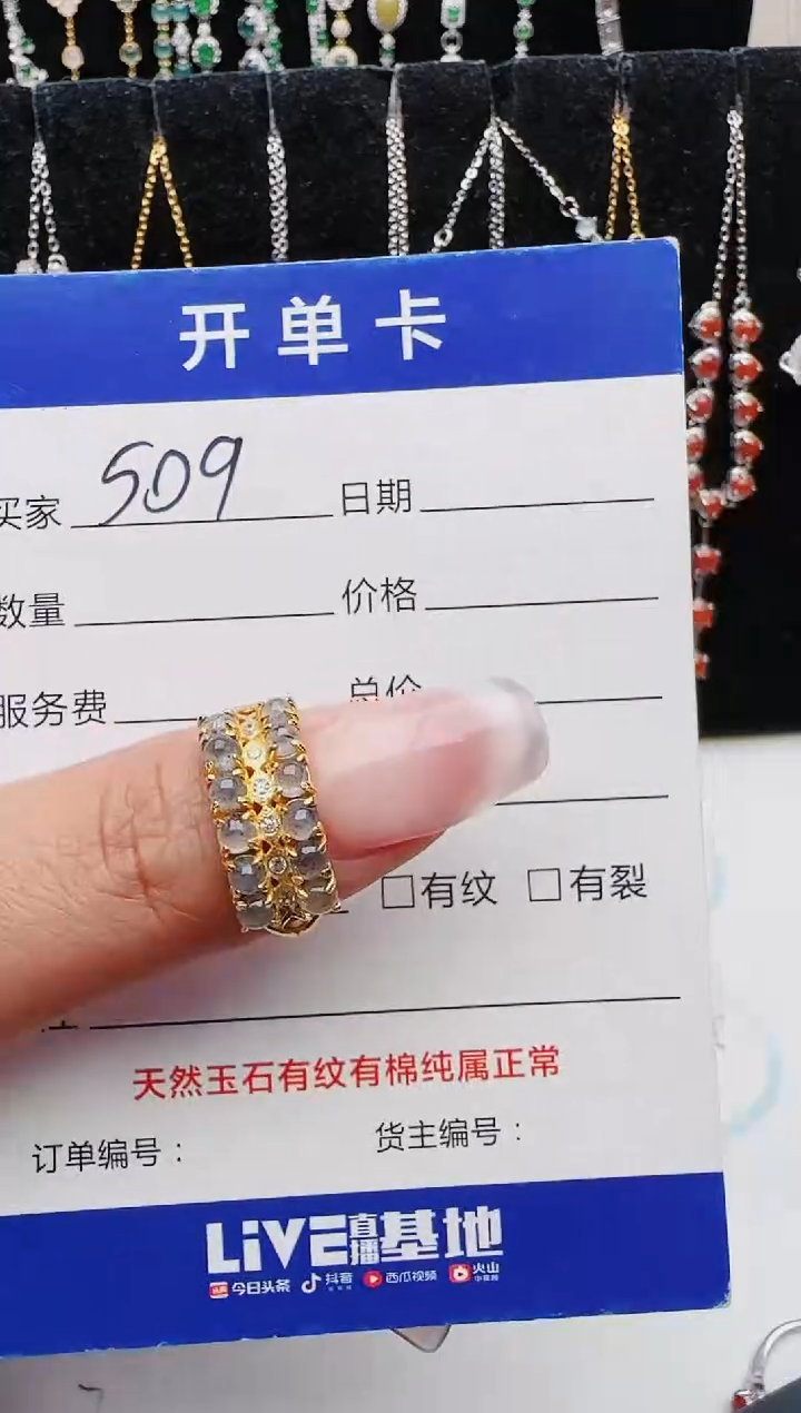 【闪购商品】翡翠银S925镶嵌戒指11111111