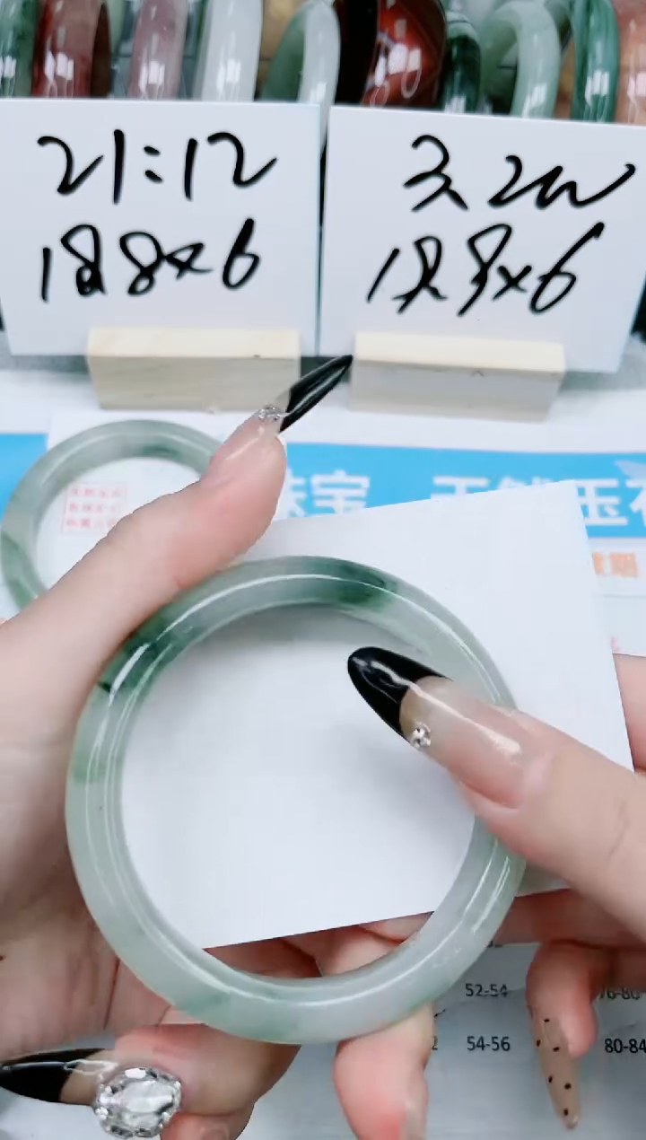 【闪购商品】石英质玉手镯未镶嵌318-58.5