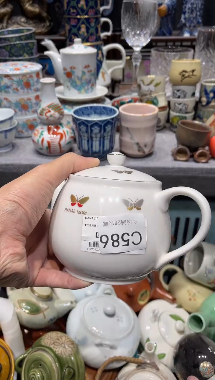 瓷片彤**旧 闪购商品专用链接