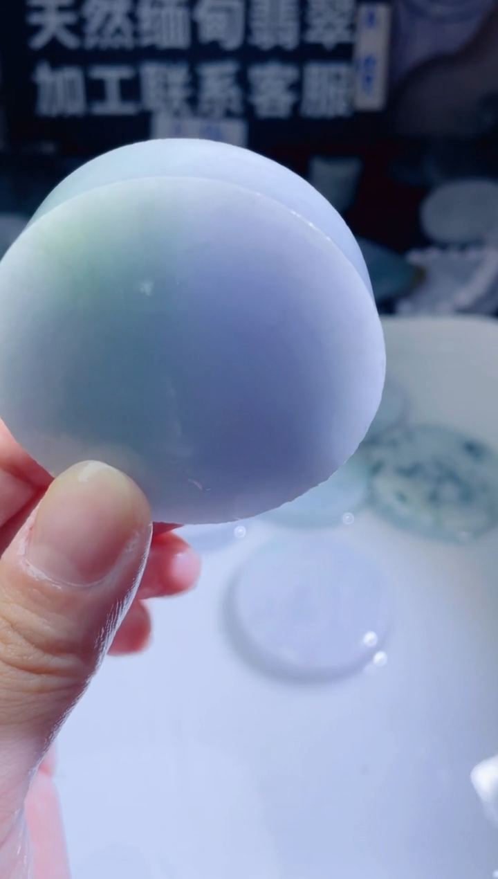 颈饰未镶嵌翡翠25