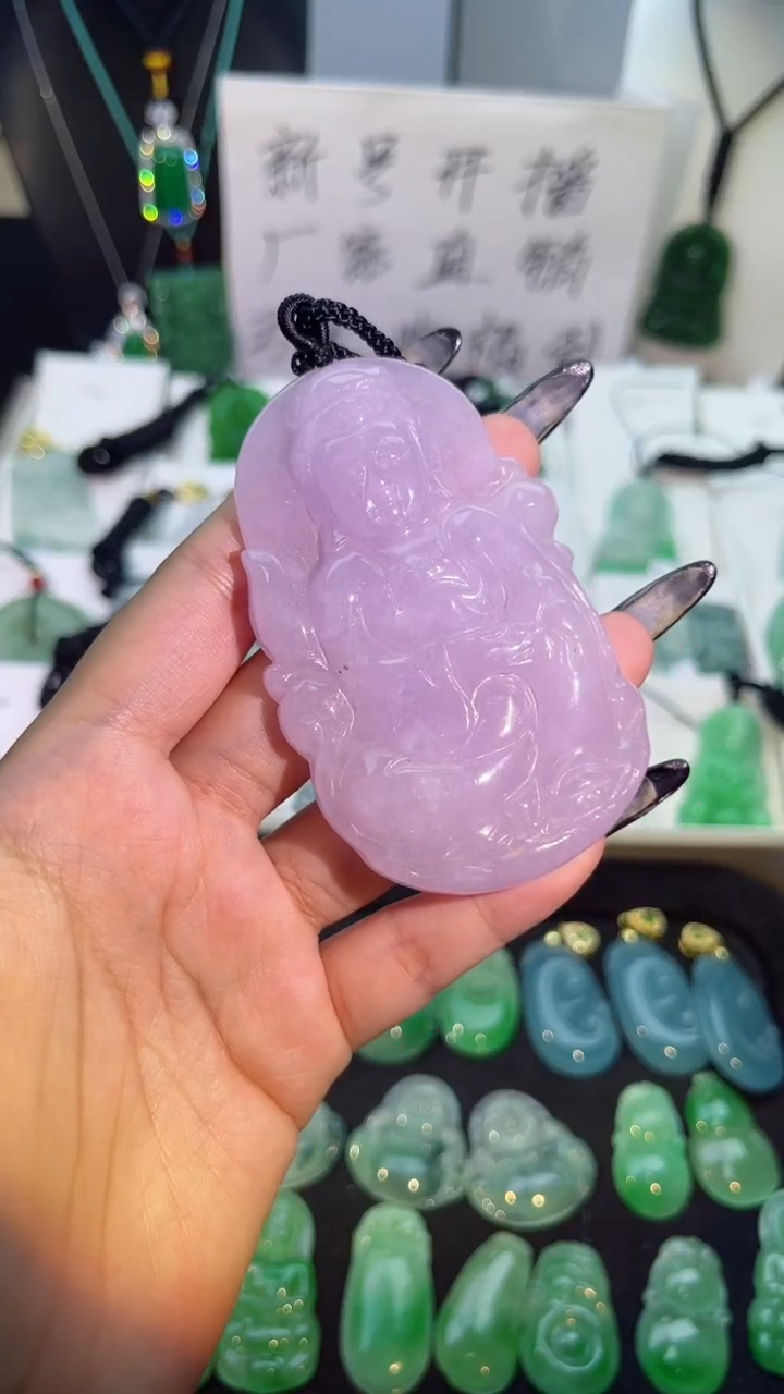 【闪购商品】翡翠手串未镶嵌翡翠颈饰未镶嵌天然翡翠吊坠