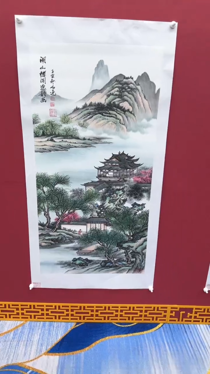 【闪购商品】国画书法绘画闪电购-