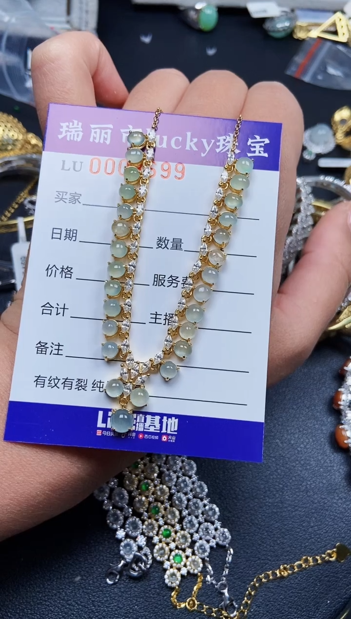 【闪购商品】翡翠颈饰银S925镶嵌3699