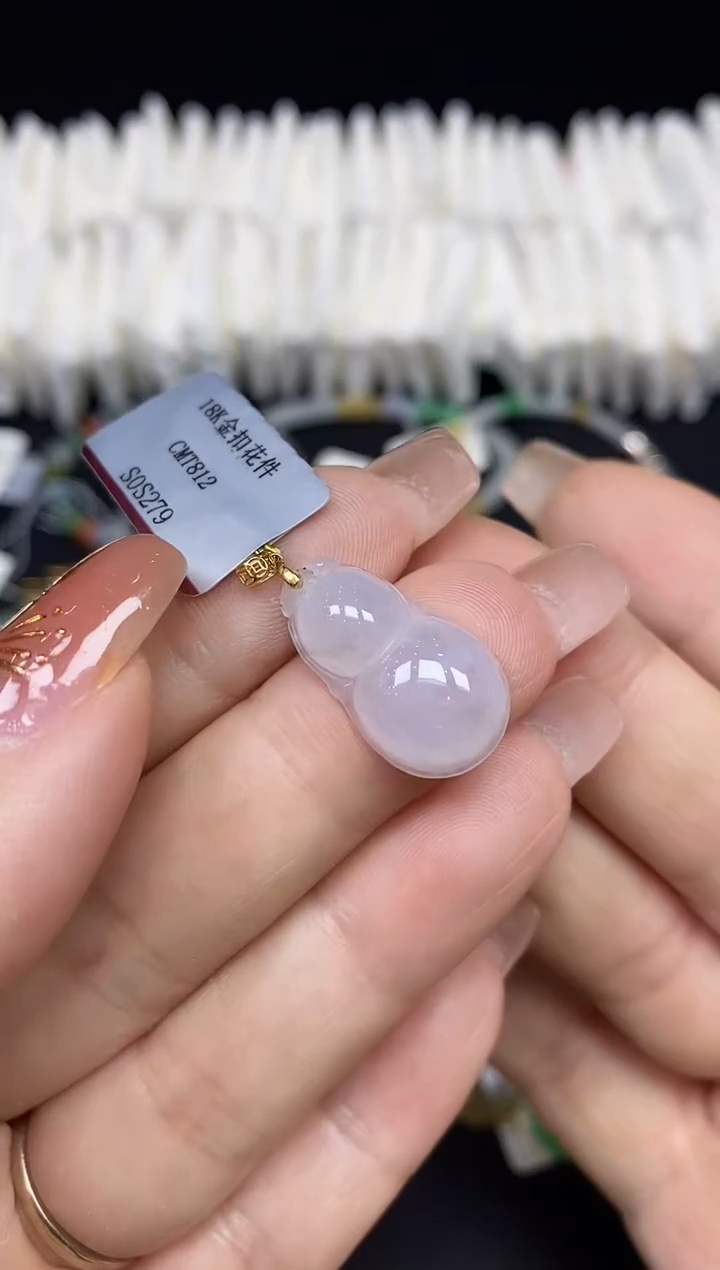 吊坠(不含链)18K金镶嵌翡翠葫芦18K金扣镶嵌@@CMT812