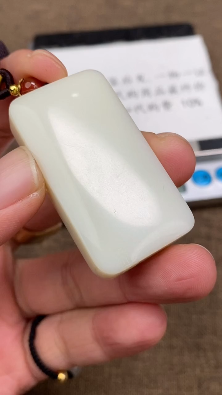 颈饰未镶嵌和田玉12.9GZ多样性拍一发一1