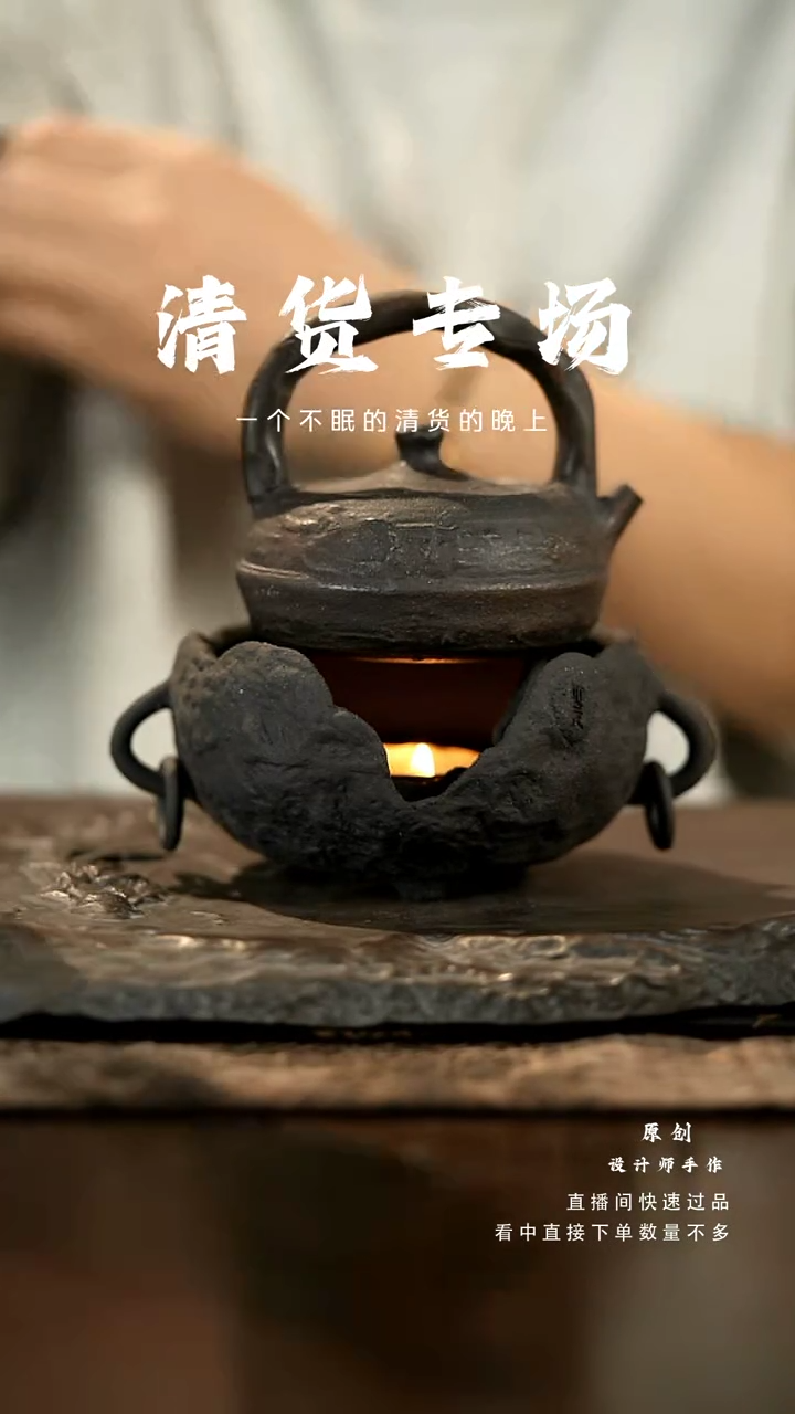 【闪购商品】山居秋暝手工手作@@CJ980