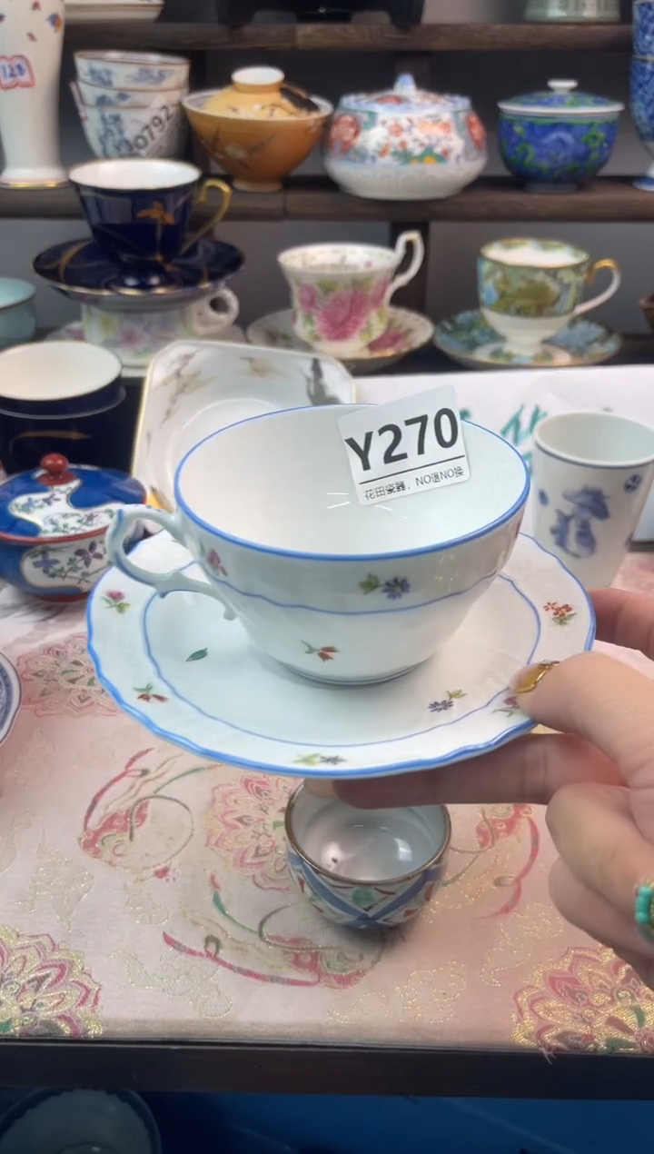 瓷片欣*?Y270不退不换.感谢理解