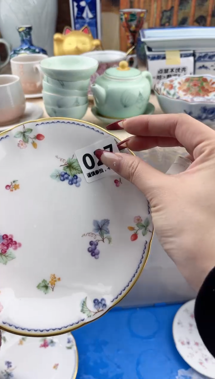 【闪购商品】瓷片029