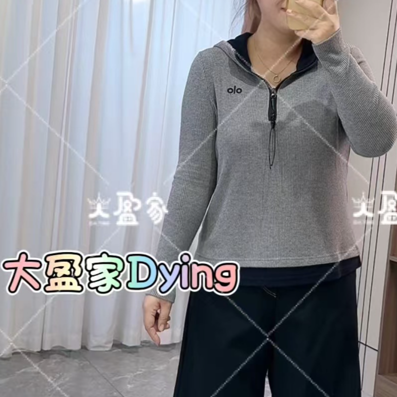 25762刺绣小字母连帽针织上衣