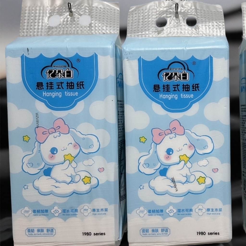 【新疆包邮】2包160mmx175mm5层1980擦手纸纸巾加大家用卷纸悬挂式