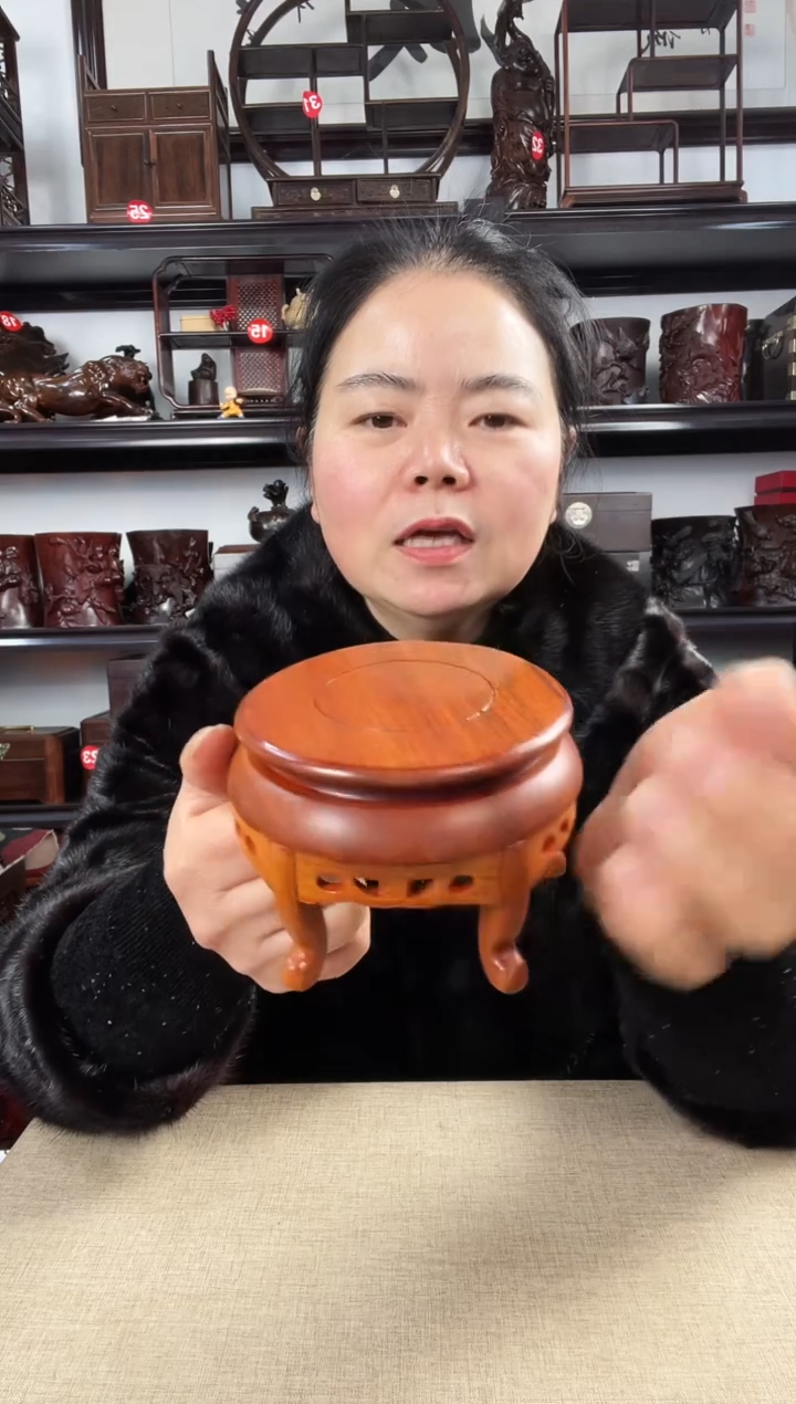木黄2696老李红木工艺品