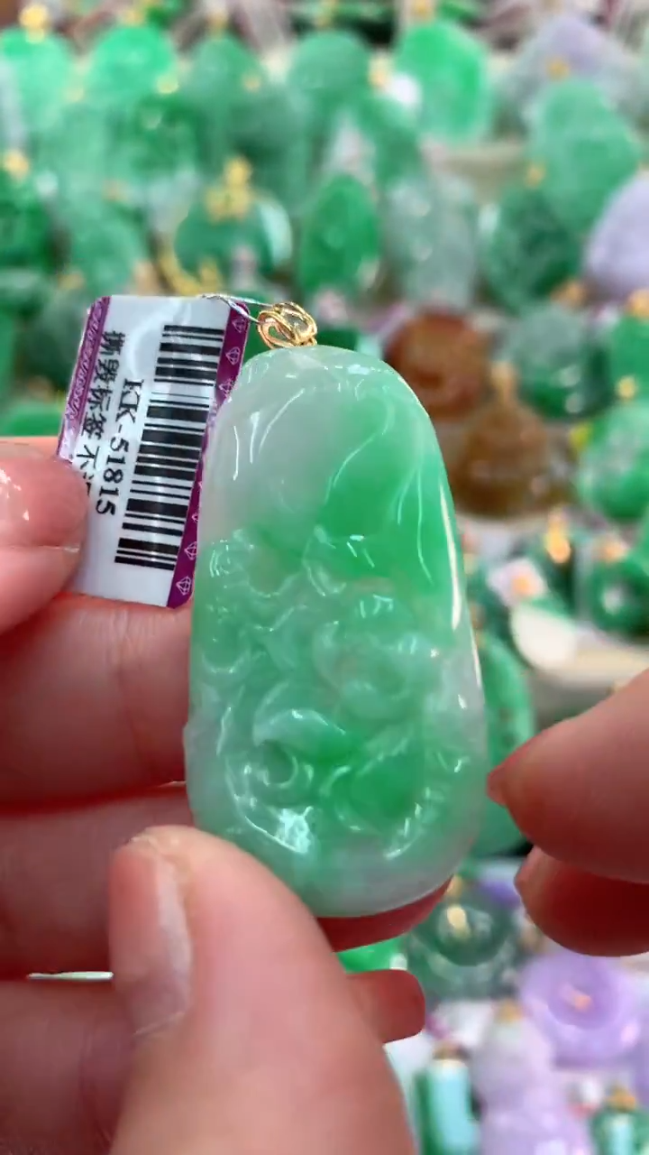 【闪购商品】翡翠吊坠(不含链)18K金镶嵌挂件