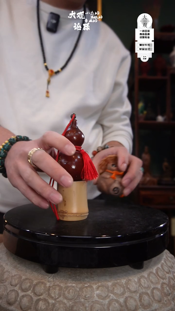 陶瓷爱**滴陶瓷茶周边中古品