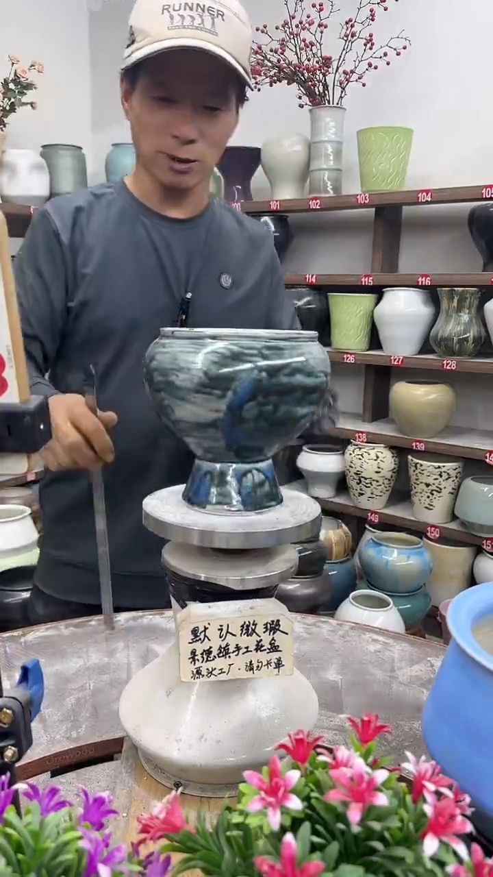 10月27号-高16口14瑕