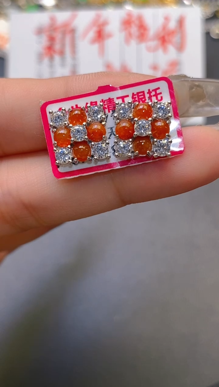 【闪购商品】翡翠耳饰银S925镶嵌天然A货翡翠1