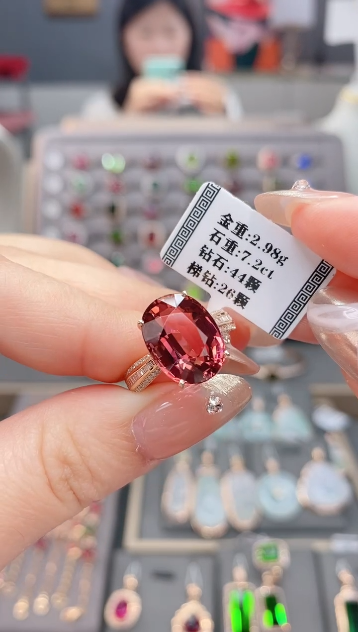 18K金镶嵌戒指碧玺7.2   