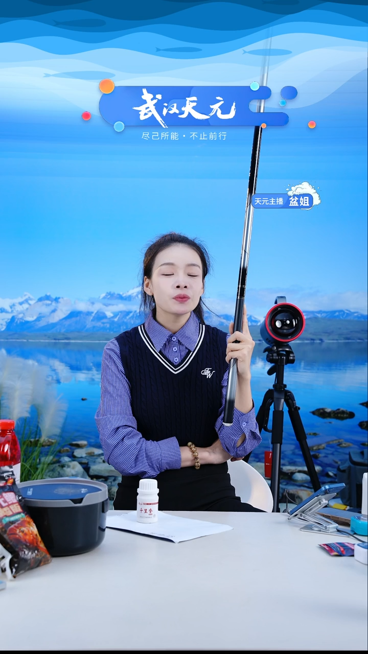 碳素6m清***爽【闪购】刚舟鲤五代6.6M1支