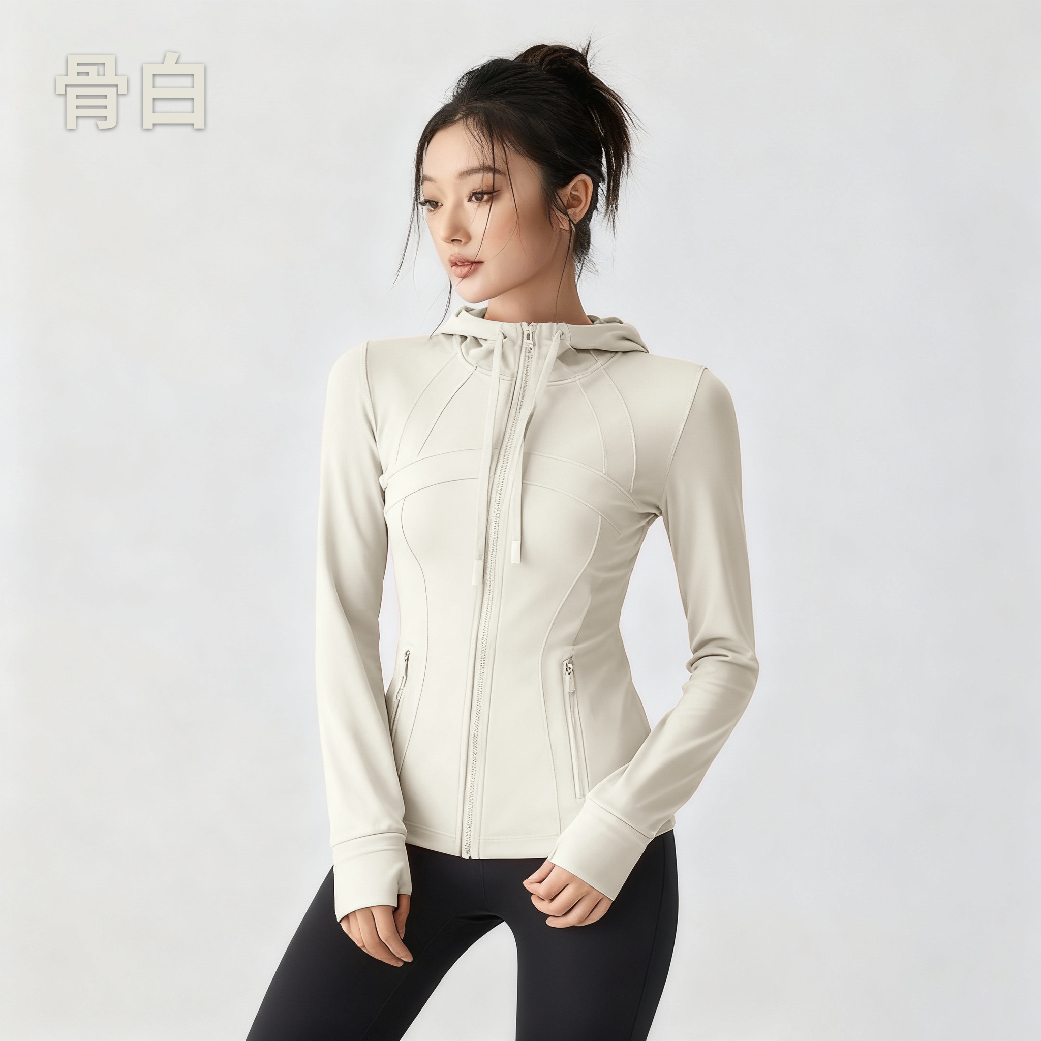 2025新款轻奢瑜伽服外套女磨毛长袖显瘦健身跑步运动夹克连帽外穿