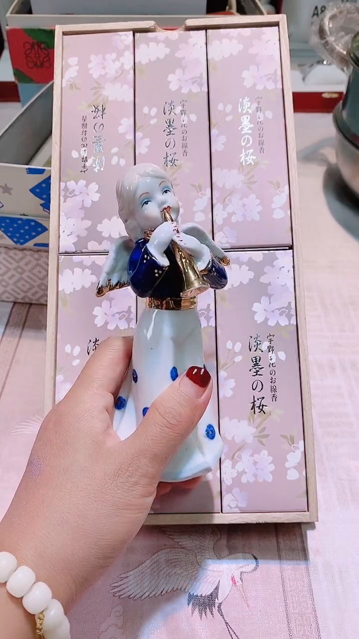 瓷片00000000@@1