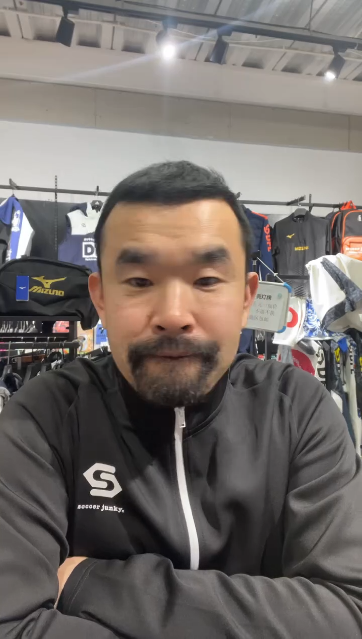 适合150到160斤 包邮非偏远