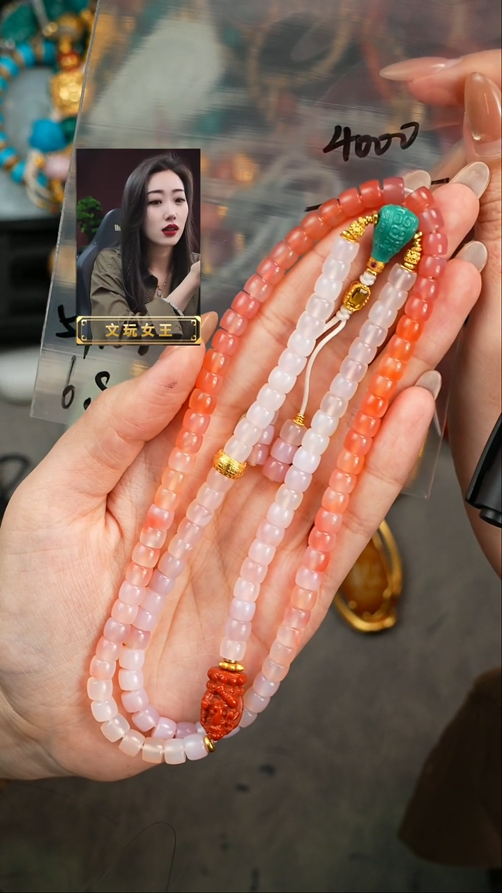 【闪购商品】玛瑙/玉髓手串未镶嵌遇见匠心品质回血