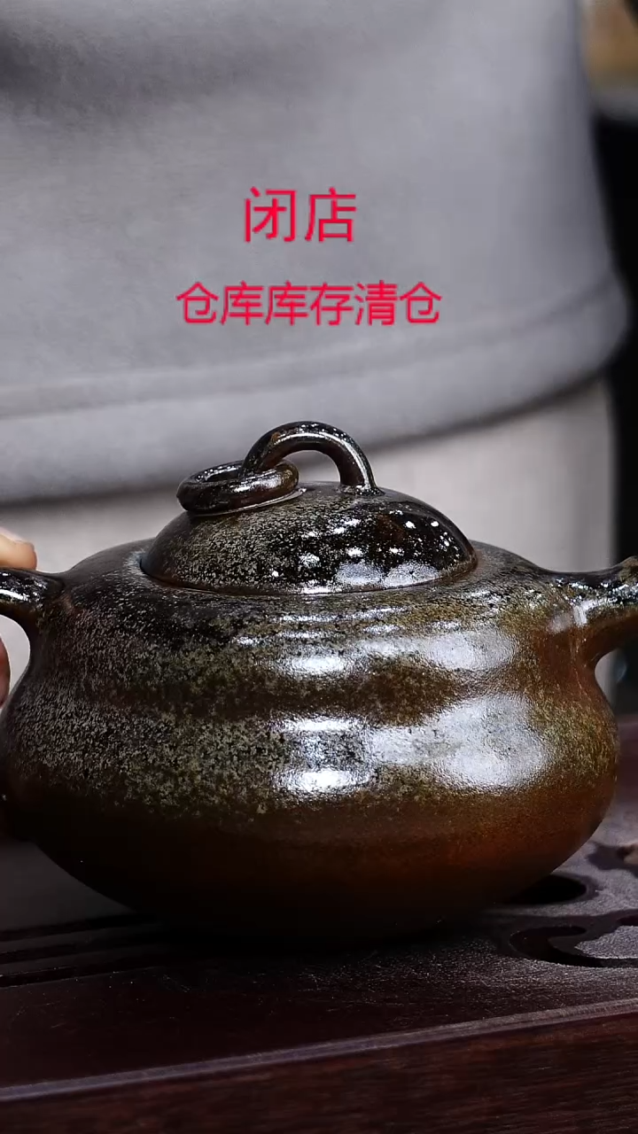 茶壶紫砂宜兴柴烧紫砂壶