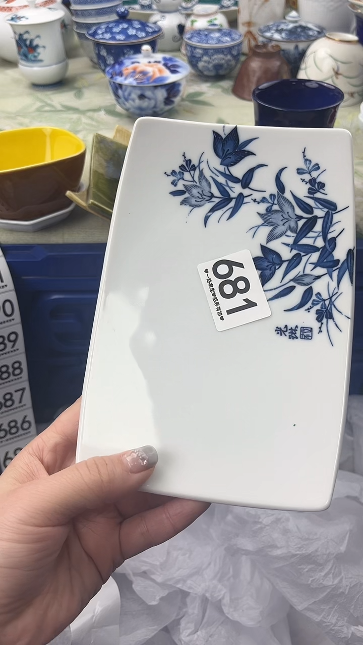 瓷片安*681        