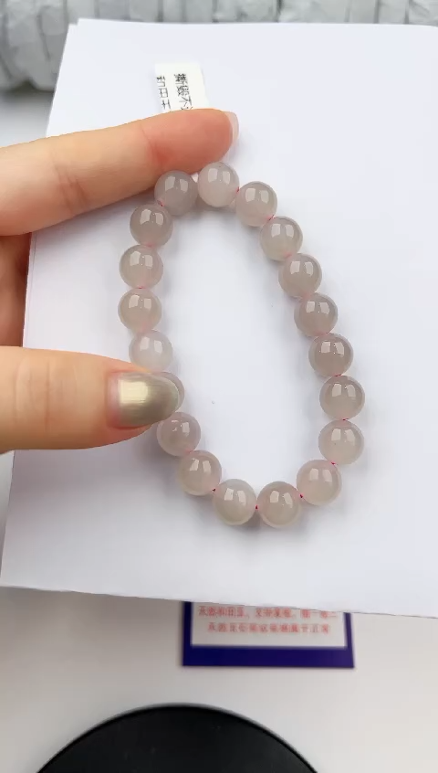 未镶嵌手链和田玉1颜色微差无瑕疵