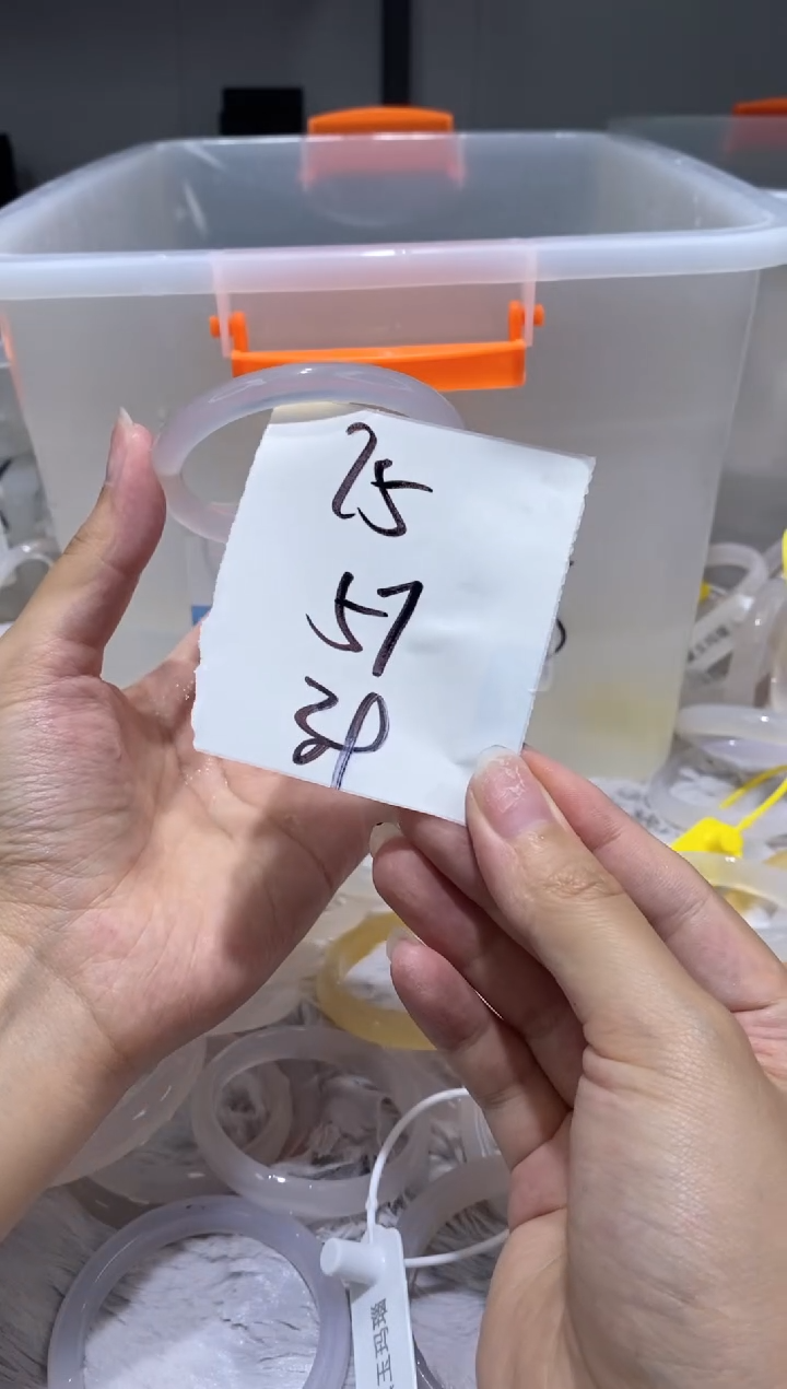 手镯玛瑙/玉髓未镶嵌1